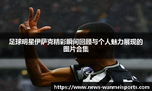 完美体育平台
